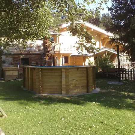 Vue Montagne , Proche Des Pistes 梅杰夫