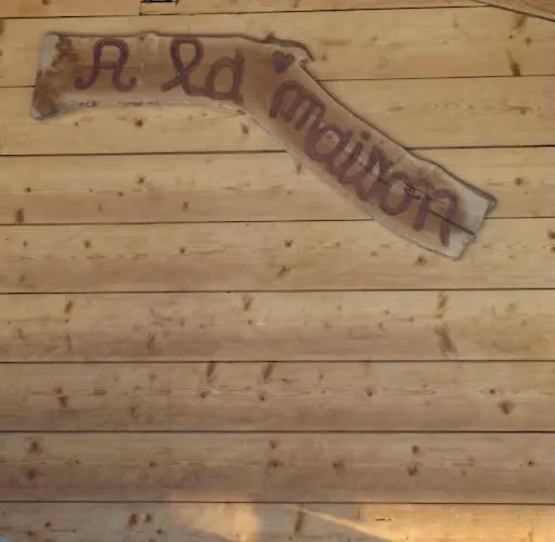 木屋 Vue Montagne , Proche Des Pistes 梅杰夫